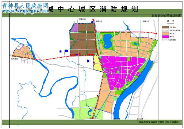 危险品运输通道规划图