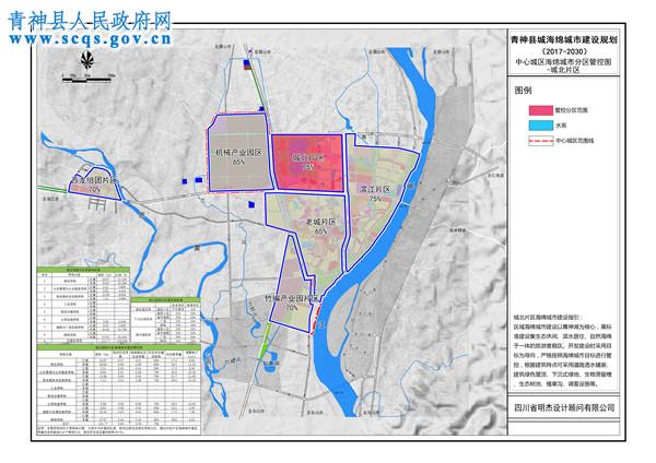 中心城区海绵城市分区管控图-城北片区