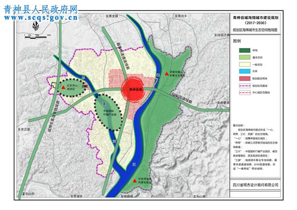 规划区海绵城市生态空间格局图